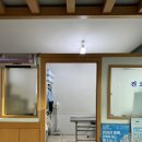 중부동물병원 이미지