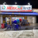 망미1-206 이미지