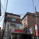 복영양탕 | 건대 훠궈 맛집 '얼땅쟈' 찐 현지느낌 가득 맛집 솔직후기(위치, 메뉴)