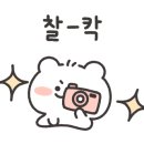 넘버25동해역점 이미지