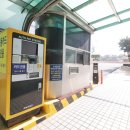 이타워부동산공인중개사사무소 이미지