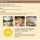 찬드림 이미지