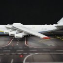 헤르파 안토노프 AN-225 므리야 (UR-82060) 이미지