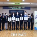 구성경로당 이미지