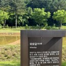 대왕종합관리 이미지