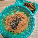 굽네치킨 수성점 | 2026년 04월 주간일상 2.