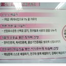 선암초등학교 이미지