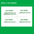 365로지스 이미지