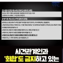 수색-008 이미지