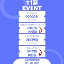 덴토피아치과의원 이미지