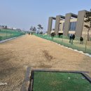 금왕파크골프장 이미지