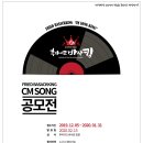 후라이드 바삭킹 이미지