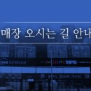다인 노래연습장 이미지