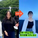 프렌즈스크린새솔점