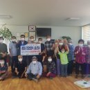 오리 경로당 이미지