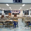 남성마을회관 이미지