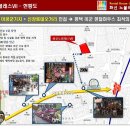 화신노블레스 7차 이미지