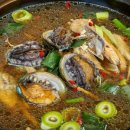 한방오리사랑 이미지