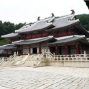 고궁파크