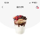 커피주라 이미지