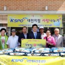 대전1 경로당 이미지