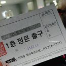 챠핑챠핑헤어 네이버블로그
