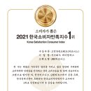 제이엠에스주식회사