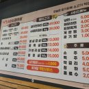 49소갈비살 - 18664 | 49소갈비살