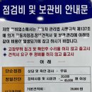 경남진해서비스 기아오토큐 이미지