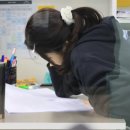 리스타트영어학원