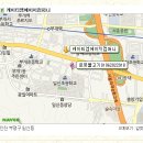주식회사 케이티엠컴퍼니 네이버블로그