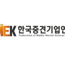 (주)동신툴피아 이미지