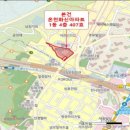 화신아파트 이미지