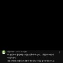 폰트 질문합니다 이미지