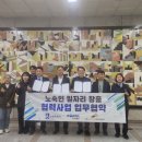 다시서기종합지원센터 이미지