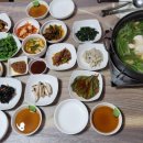 미가복집 이미지