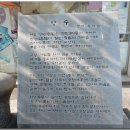 삼도수군통제영(세병관) 이미지