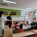 수덕초등학교 이미지