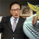 유성마을버스노동조합 이미지