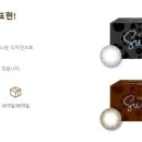 이화안경 이미지