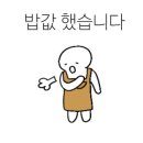 롤스테이션 이미지