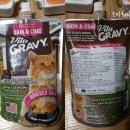 원무역상사 | ** 소망희망야미챠미 비타그레이비 ** 강아지영양제, 고양이영양제 이벤트후기