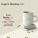 엔제리너스조선대 네이버블로그