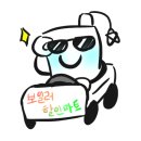 비바할인마트 이미지