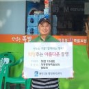 한우리족발 - 부평구 안남로 67-1 | 한우리족발