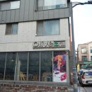 블루밍그릴