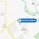 디드종합건축사사무소