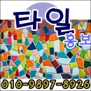 엘리트광고 이미지