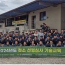 대흥목장 이미지