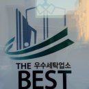 더(The)하얀 이미지